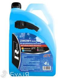 Омыватель стекла противоморозный RLINE -22 (4л)