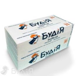 Пенопласт М35 EPS-70  (0,5х1м) 100мм